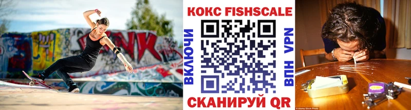 где можно купить наркотик  Зубцов  hydra ТОР  COCAIN Боливия 