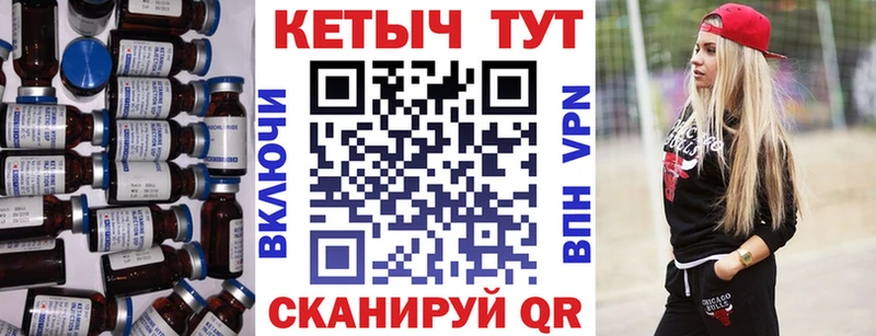 купить наркотик  Зубцов  КЕТАМИН VHQ 