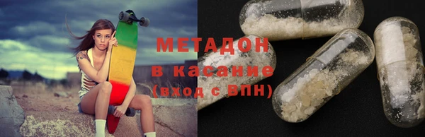 крисы Остров