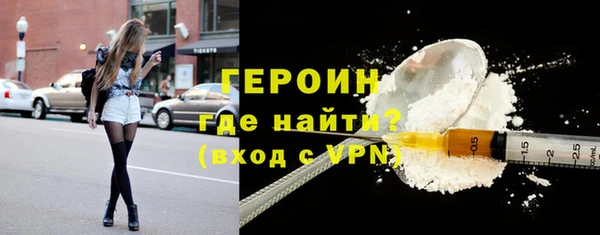 дурь Абдулино