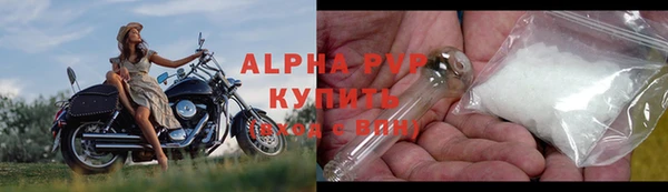 прущий лед Осташков