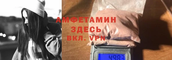 дурь Абдулино