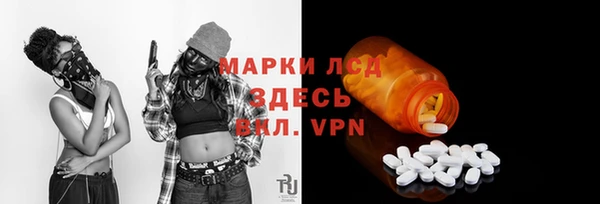 дурь Абдулино