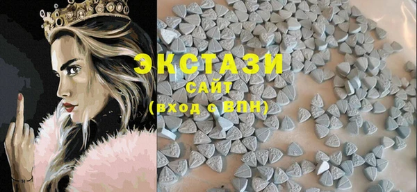 крисы Остров