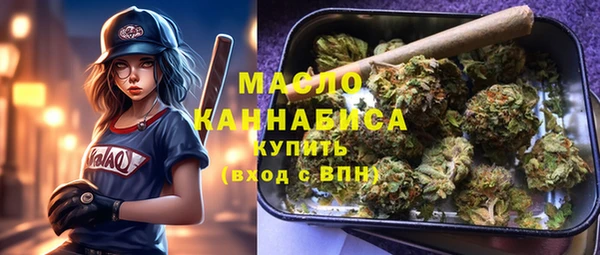 дурь Абдулино