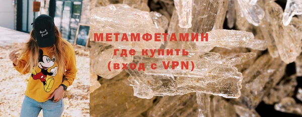крисы Остров
