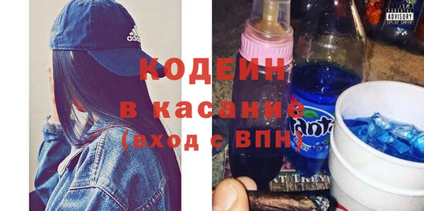 дурь Абдулино