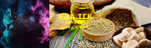 дурь Абдулино