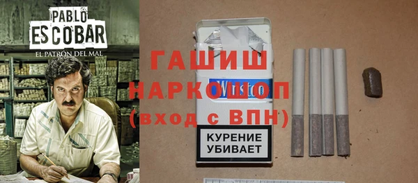 дурь Абдулино