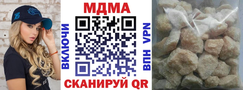 MDMA crystal  маркетплейс Telegram  Зубцов 
